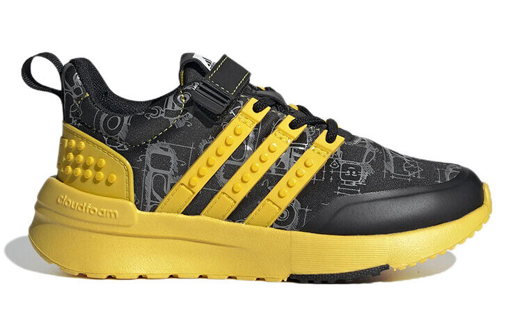 Adidas Racer TR x LEGO